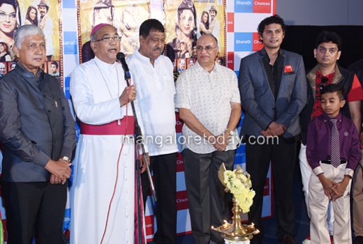 Konkani movie